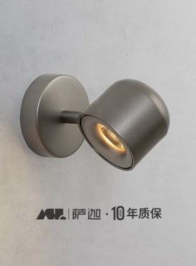 Aisilan卧室床头壁灯新款轻奢房间阅读北欧简约镜前卫生间墙灯