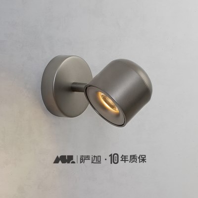 Aisilan卧室床头壁灯新款轻奢房间阅读北欧简约镜前卫生间墙灯