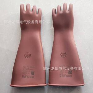 高压屏蔽手套电力检修施工防护手套YS101-31-02/03/04绝缘手套