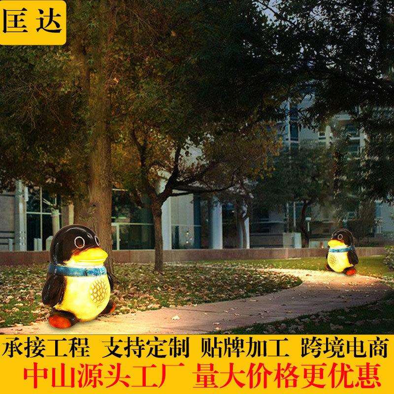 工厂直销户外草坪灯仿真动物灯卡通音响灯草地迷你音箱景观庭院灯