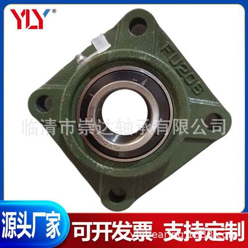 UCFU213 UCFU214 UCFU215 UCFU216 UCFU217 218带座外球面轴承