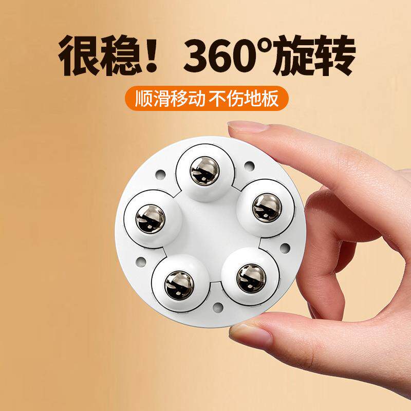 万向轮可移动滚珠小滑轮底座桌脚家具茶几承重轮子餐桌腿静音
