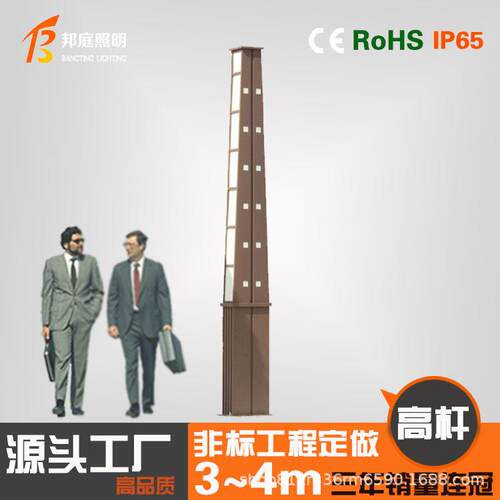 新中式户外3米方形景观灯4米LED小区庭院灯景区公园高档现代路灯