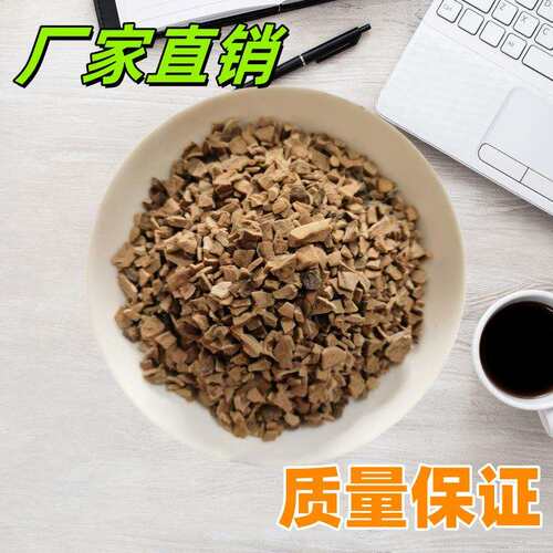 优质核桃壳碎 天然环保 工业磨料 喷砂抛光专用原料 量大从优