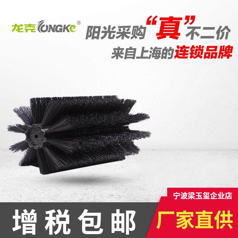 扫地机方孔滚刷电动清扫车滚刷高耐磨扫地机滚刷进口刷丝圆刷滚刷