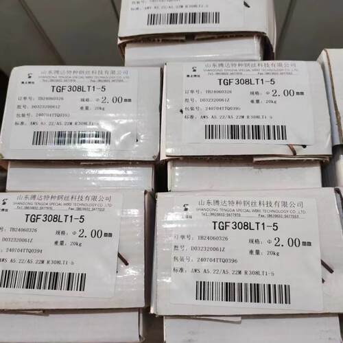 山东腾达不锈钢免充氩焊丝TGF308LT1-5背面自保护TGF309L TGF316L
