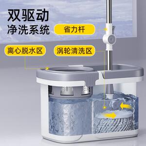 家杰优品旋转拖把家用免手洗懒人省力拖布吸水墩布拖地神器1杆2头