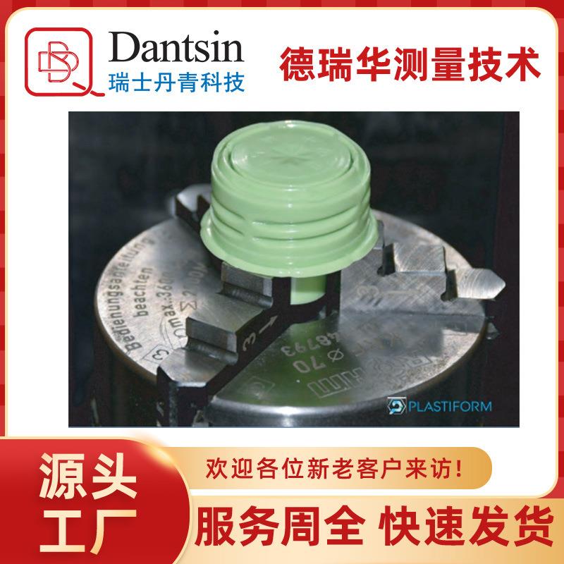 瑞士丹青模具制造0.01μm工业人造复制胶泥工件细节仿真模具制作