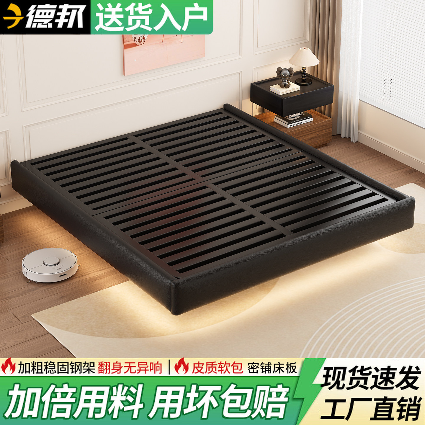 铁艺床软包悬浮床加粗加厚简约双人床家用主卧无床头榻榻米铁架床