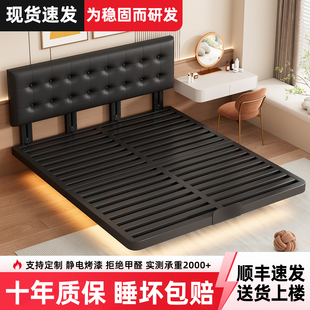 悬浮床现代简约铁床家用主卧软包床头双人床床架钢架1.8m榻榻米床