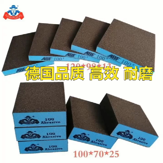 家用厨房耐磨抛光去污除