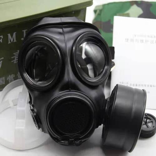 FMJ08型防毒面具自吸过滤