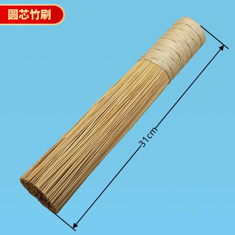 竹锅刷洗天然子长柄竹锅