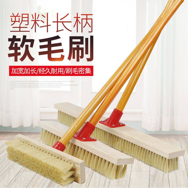 大号清洁毛刷棕色地刷扫