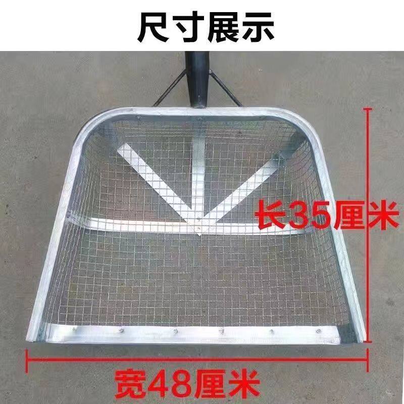 装粮玉米筛花生筛土沙子