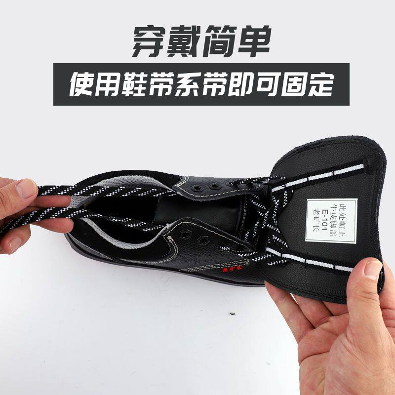 老矿长焊工劳保牛皮脚盖