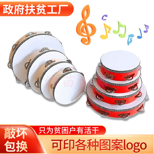 门窗大号防震泥工加大橡