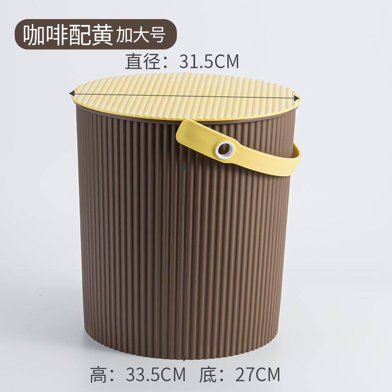 水桶凳塑料桶加厚可坐家