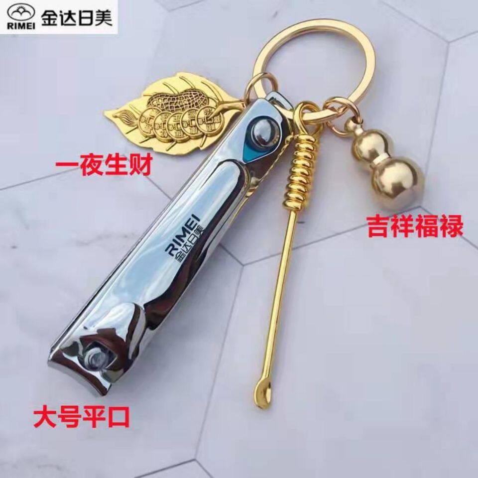 日美强人欧美达高档指甲