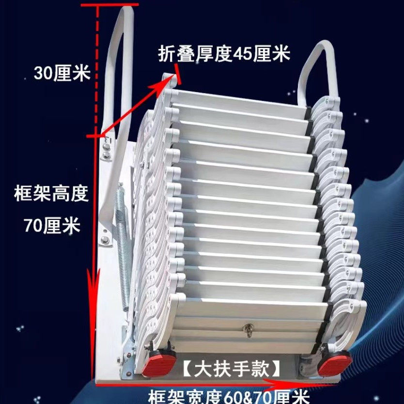 梯伸缩楼梯内室外新款阁