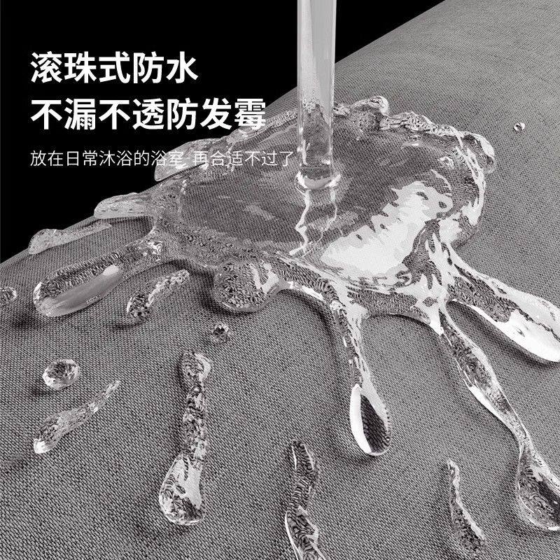 罗马孔高端防水防霉浴室