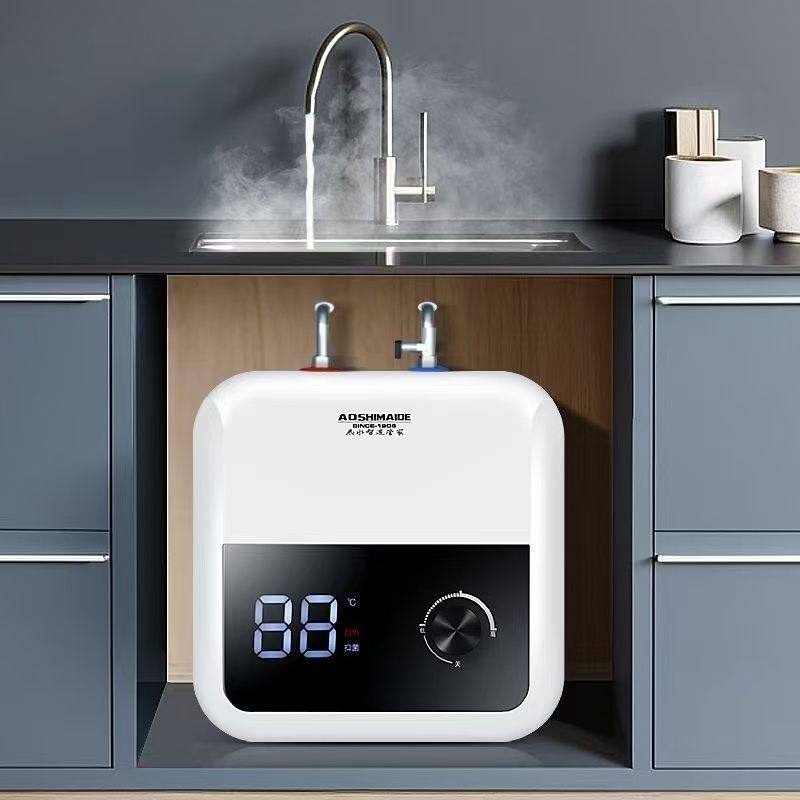 史密斯小厨宝厨房储水式