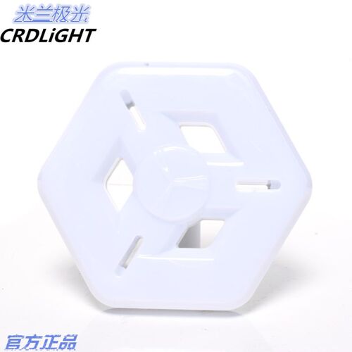米兰极光超级亮led灯泡飞