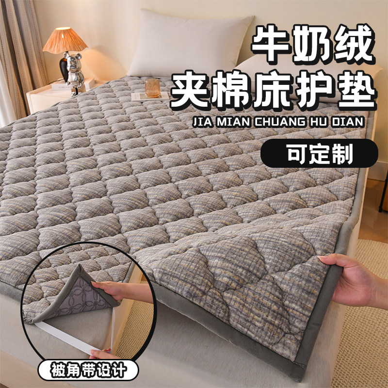 牛奶绒加厚毯子床垫褥子
