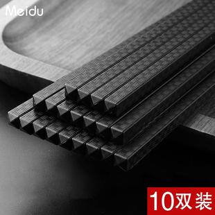 10双家用10双快子韩式 防滑不发霉合金铝筷子家庭装 酒店合金餐具