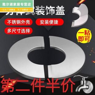加厚304不锈钢装 饰盖栏杆遮丑盖楼梯扶手50管围栏护栏圆形盖定制