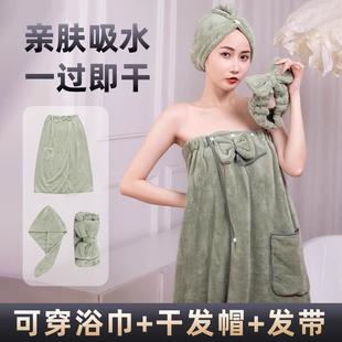 浴巾纯棉可裹可穿式 全棉吸水裹巾女 毛巾干发帽三件套浴袍2025新款
