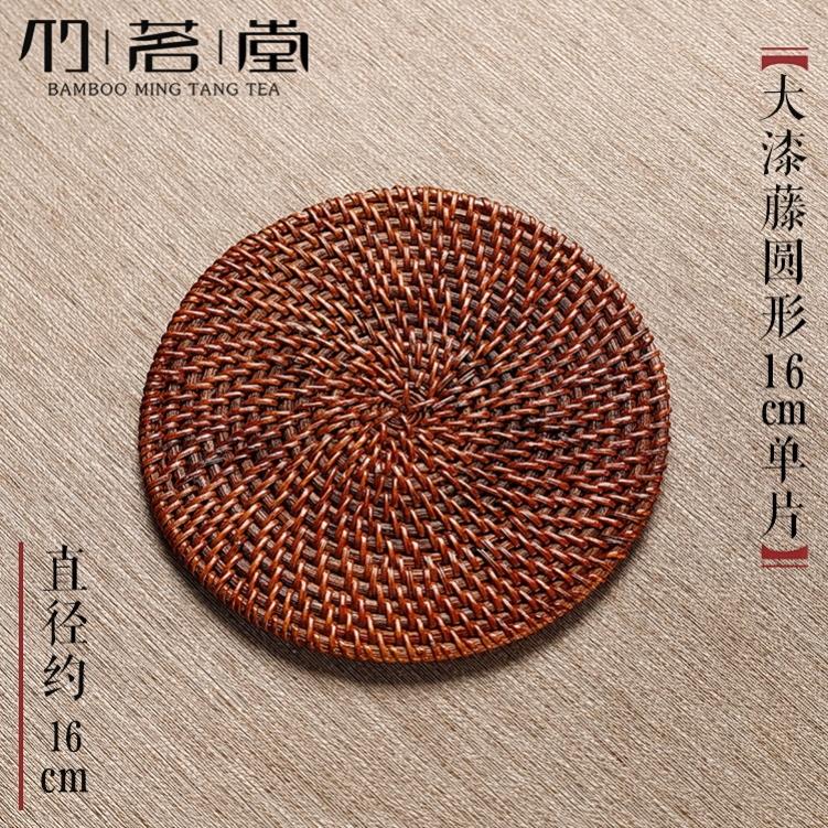 竹丝壶承圆形紫砂壶垫子藤编壶托干泡台茶盘呈茶具配件茶杯垫茶道