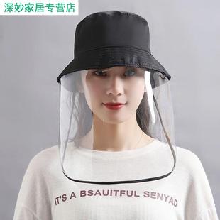 防护面具护脸面罩全脸切割面屏打磨防尘防油烟飞溅透明打农药神器