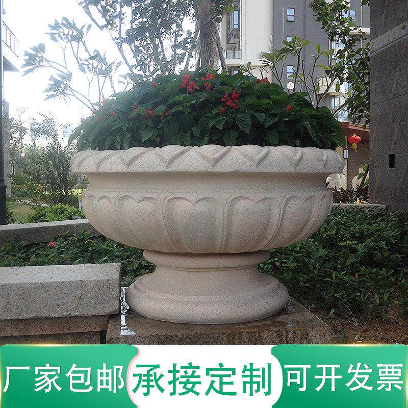 玻璃钢仿石花盆特大号户外花钵欧式风格商场装饰花盆组合