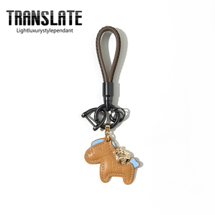 汽车钥匙扣链马年挂件新款高级男女精致创意简约个性编织皮扣挂绳