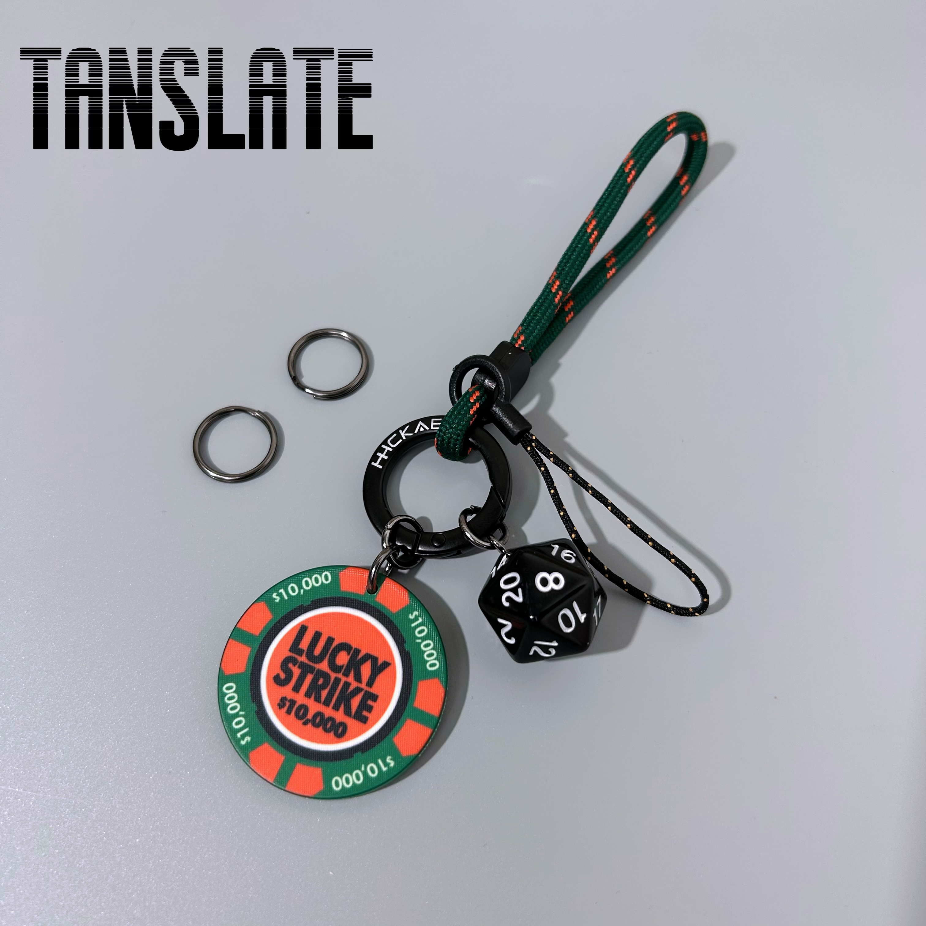 好运筹码车钥匙挂绳钥匙扣情侣钥匙挂件钥匙绳男女包高级钥匙链扣