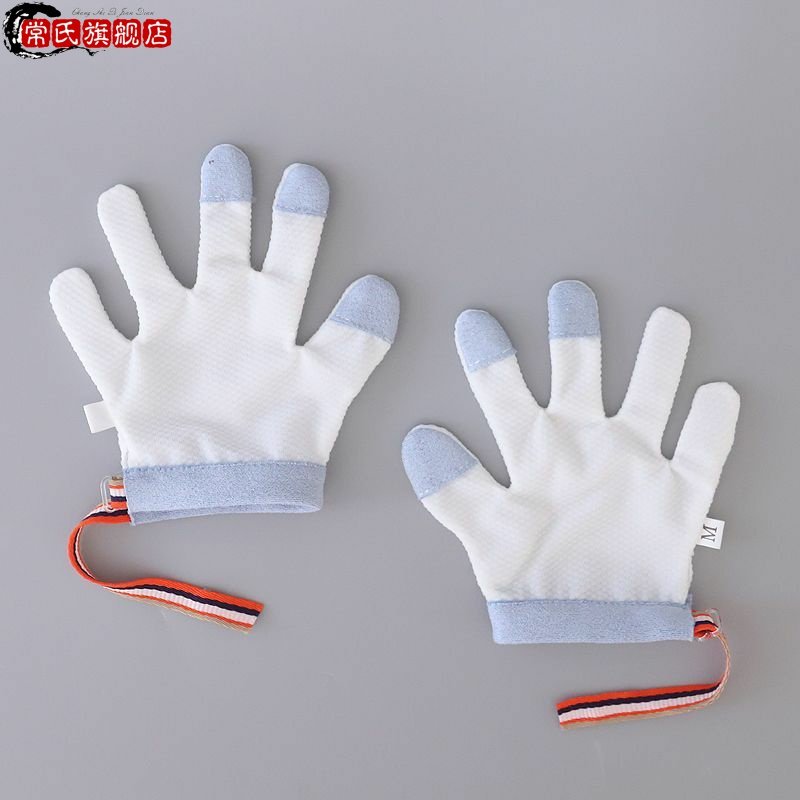 婴儿宝宝防吃手神器戒吃防啃咬指甲吸吮手指儿童五指手套轻薄透气