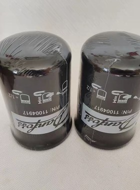 P/N00499压路机泵萨奥丹佛斯滤芯摊铺机震动泵过滤器