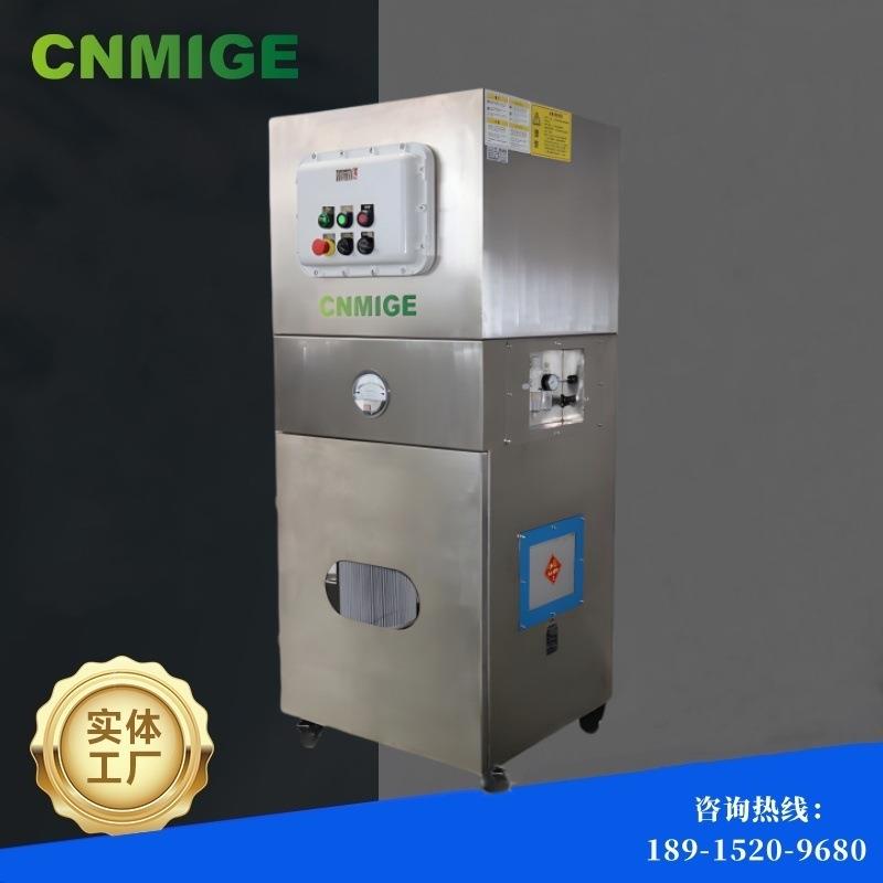 医药化工机配套不锈钢集尘机制药厂用脉冲除尘器厂家现货可非标