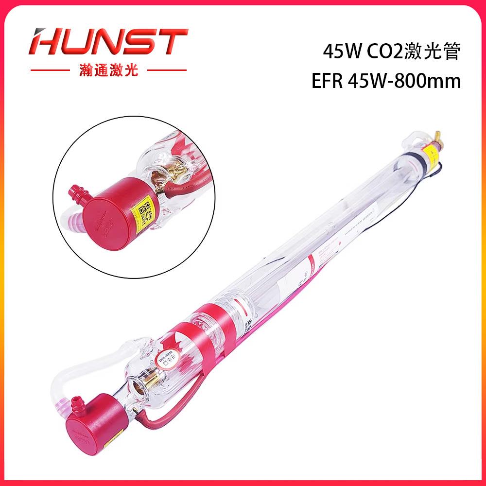 45W二氧化碳激光管直径50毫米长度800mm适用于二氧化碳激光机