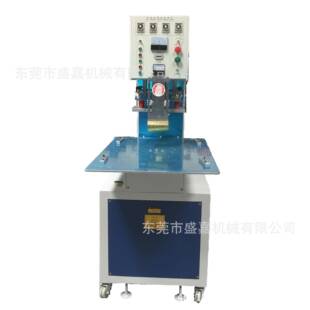 厂家供应三工位自动转盘高周波机自动转盘高频机