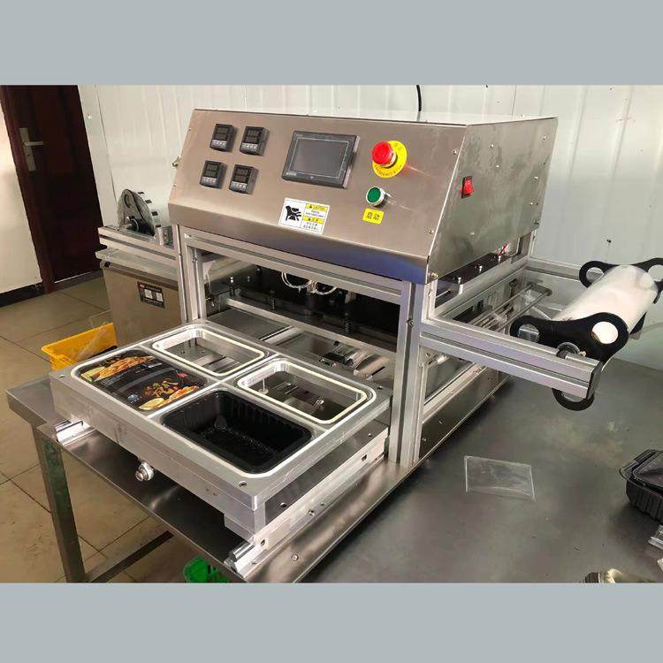 海鲜牛肚不鼓包微抽真空塑料盒装封口机羊肉卷全自动压膜包装机