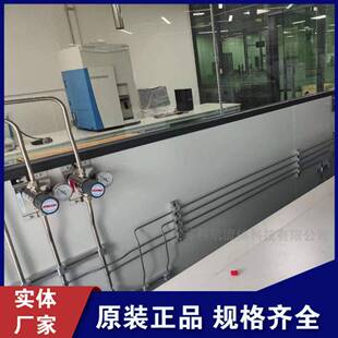 气体管路管道施工高校实验室高纯气路工程改造设计 集中供气安装