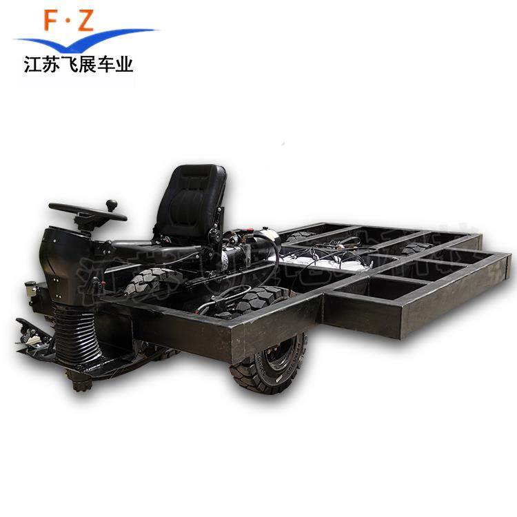 制作电动四轮液压转向驱动重型巡游花车底盘户外活动商场周年庆,搬运/仓储/物流设备,其他起重搬运设备,淘宝优惠券,粉丝福利购,淘宝优惠卷