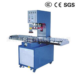 厂家供应供应高周波高周波圆珠笔包装机转盘三工位高周波包装机