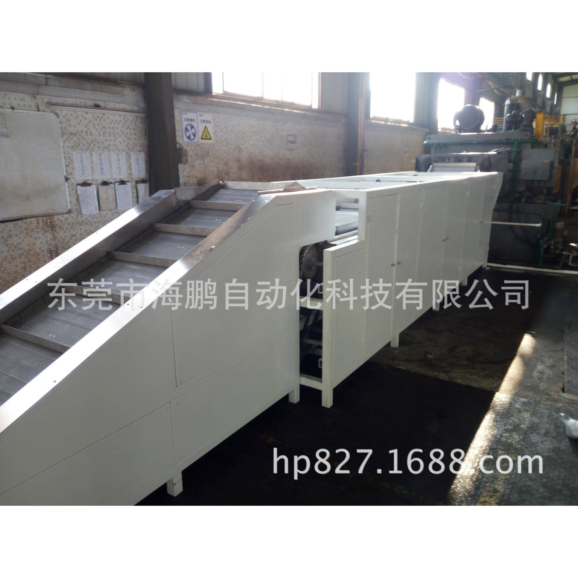 全自动镙丝清洗机超声波清洗机五金清洗机除油清洗机