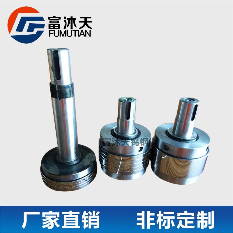 钨钢轧辊钨钢冲压钨钢模具材料硬质合金钨钢模具