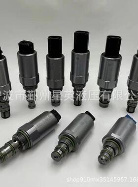 R901155051R900727801R900701407R900578535电磁阀比例阀