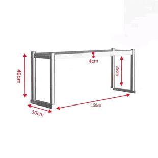 不锈钢层架厨房工作台立架台面置物架奶茶店分层架多层厂家