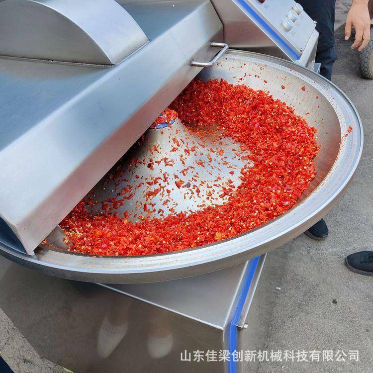 商用鸡胸肉肉泥斩拌机肉类食品加工机械快速切成泥斩切乳化设备